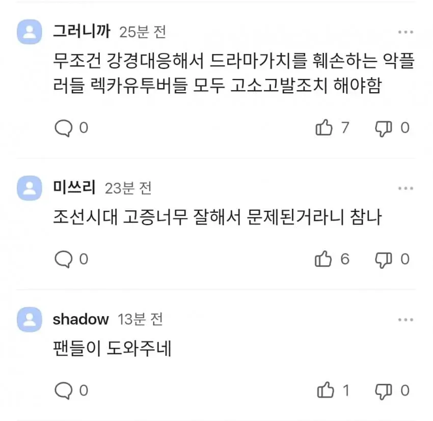 1ebec223e0dc2bae61abe9e74683726d31d6a7cbee738ea390a76127feb28636075c3711334a5baaebab9d5a1d0109320a