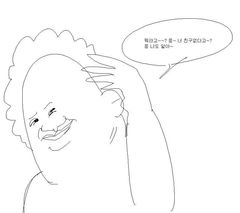 2cb5d404c6e36896549583b444dc2865ed2c3439539c63bf459b7a320491debdaa1c01e67151310376579dc8f983639844e5748e9291c1083b9199af02284499152477e60fd73715631e30b4c56dea643141095d634a74c037c7cc1f6ada5633af6db234d2