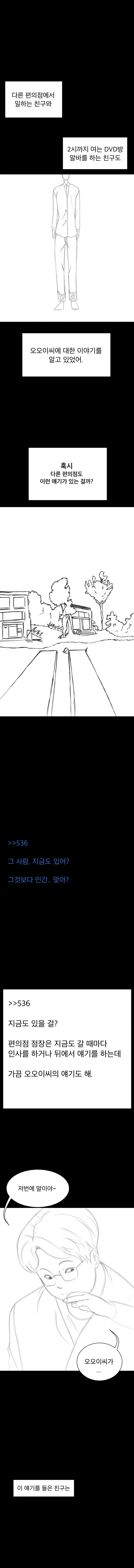 789c8172c480608223ebf3e1359c706ea23e034c9f9e890ed8b59e50076c108e3a1d5473c80429bdcb8f40e0b1b471b37c7ee2dbca