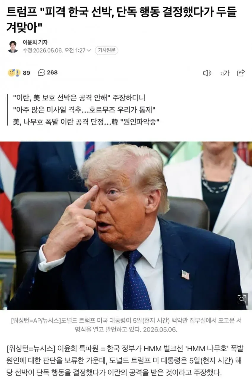 7ae9f602b3836cf423eb85e0479c706aa802ae9e8a6cf127f2495241ba4459126023c38c99dfbd0c90a209130a31168b34097b75
