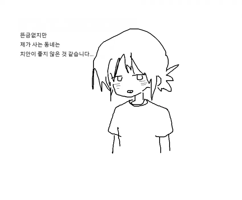 7cf3c028e2f206a26d81f6e74e827c6e