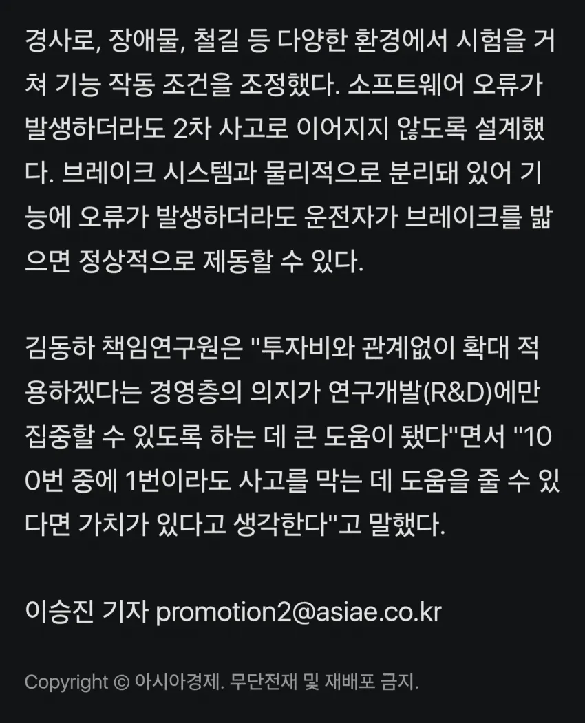 1ebec223e0dc2bae61abe9e74683726d3cd6a6cbed7588a391a26127feb28636f6b6ea6cbc762e2d5038d16e8850ec0d3253a99e