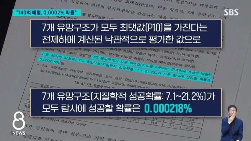 28b9d932da836ffe37ea80e44688756857f7c07dc1f1c182c56c22d9f39e556fa257