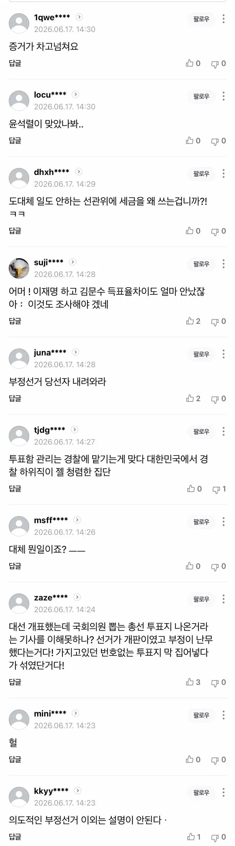 7de98900b4f36b8523e9f4e4409c706d71b9f7fedd84b53f43a7f0848d51c2f1a53e6dc47c1d4ade30e0c45974ce69a1aa14d049
