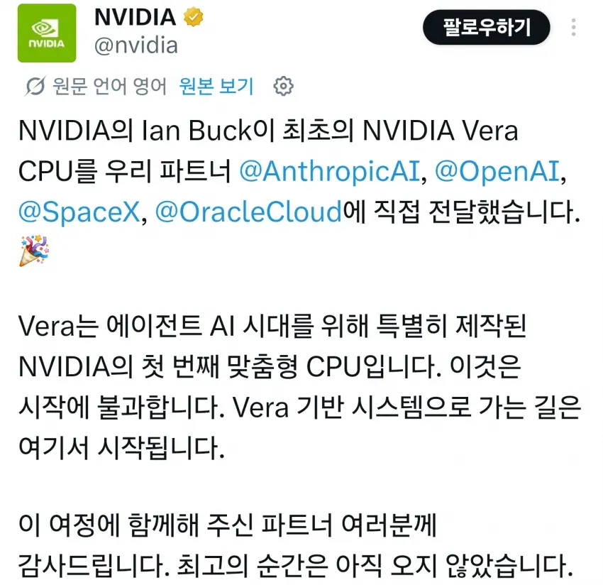 1ebec223e0dc2bae61abe9e74683726d31d6a6cbef7c8ea391a2613cb8b0873c23eee4ed6f53723f7263fe7a
