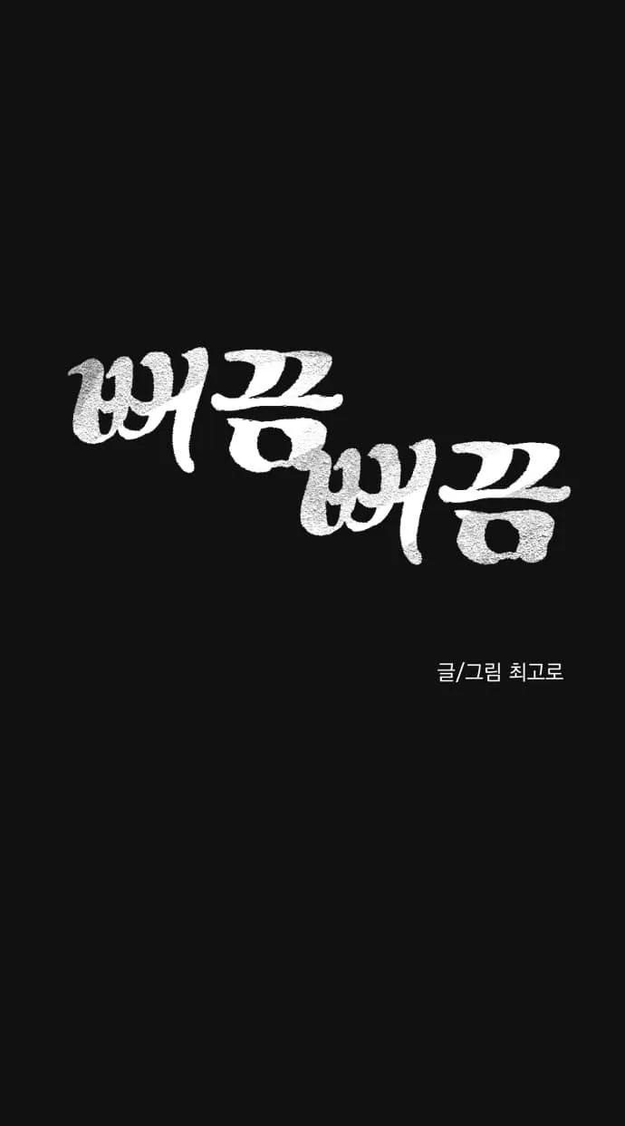 a66620ad042678f43c8086e54e9f2e2d7992aea22c79ce180cb2cce9