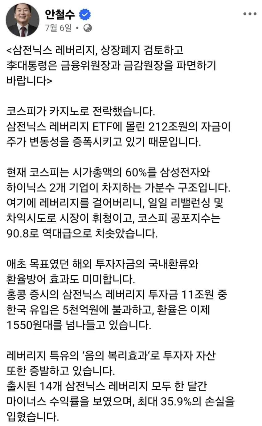 1ebec223e0dc2bae61abe9e74683726d33d7a6cbee768ea593a5612ad796ac0921b1a32d7b0aff93e4d3458bbb6310b3