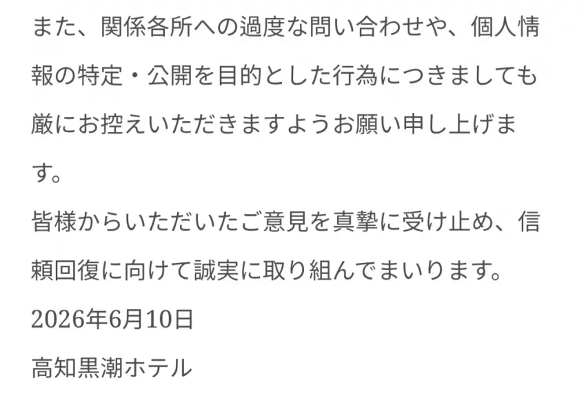 74e48476b18761f139e7e9e14e87726cfaeac6c4c21e415b8f1acc8cdb11eeaaca6e81608b167609694e5ffc951c2a71dd1e7fc8622fa3d70a24529fc0999164b2