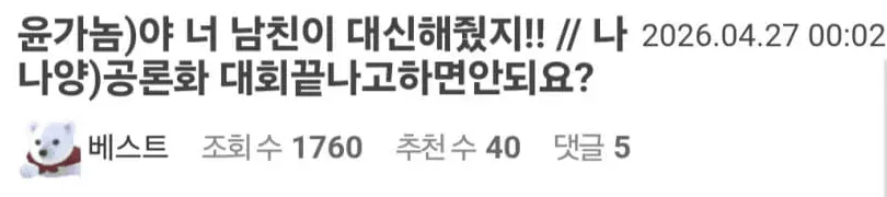 썸네일