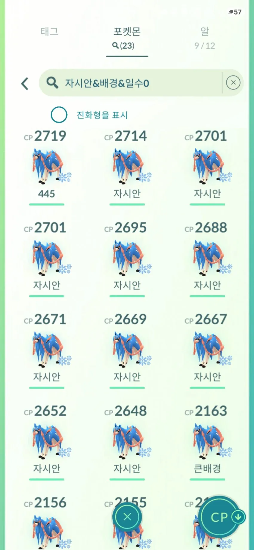 7ced8076b5836cf43eef98bf06d60403c1479b3eaef0b2780b84