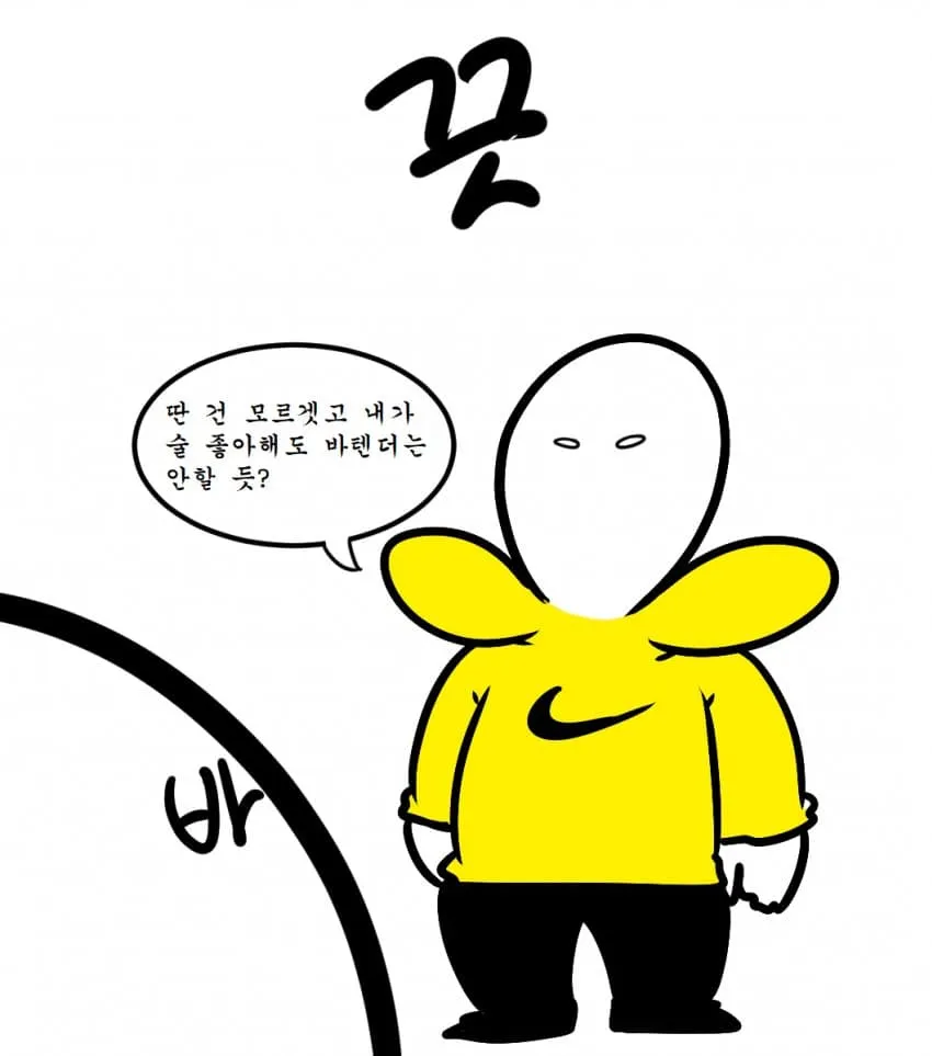 7cea8872b28261f63fed8ee1419f2e2d7d3c765430e84b1251bac61dac