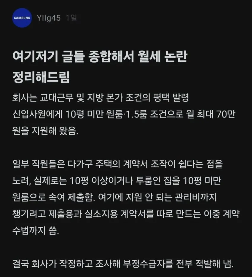 0490f719b1836ff120b5c6b011f11a392669b1f3280d704a29
