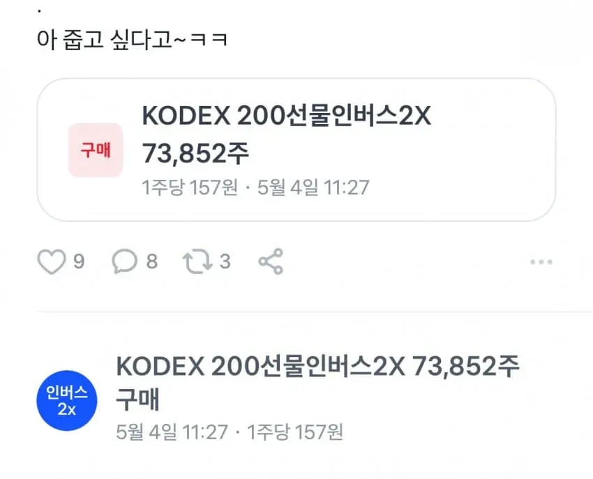 7fedf576c0856ff1239e83e1379c706b4ee6cd035a85f675252c1bf5821ca2df21ec1c5c84606bdc4e8e2715dbc67b84b5bb6b01
