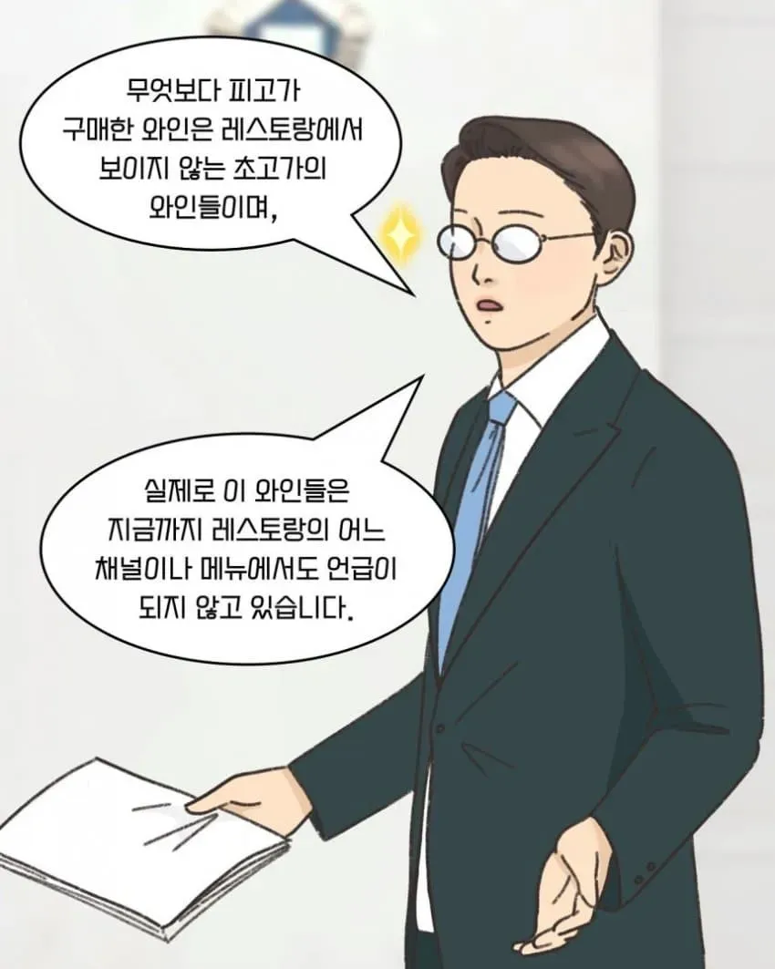 7ded8075b0816bf33ae8e9e547861b6f8cd0412a5c433ec152e954d2a096e32445900add255c035519782d15ae31a1