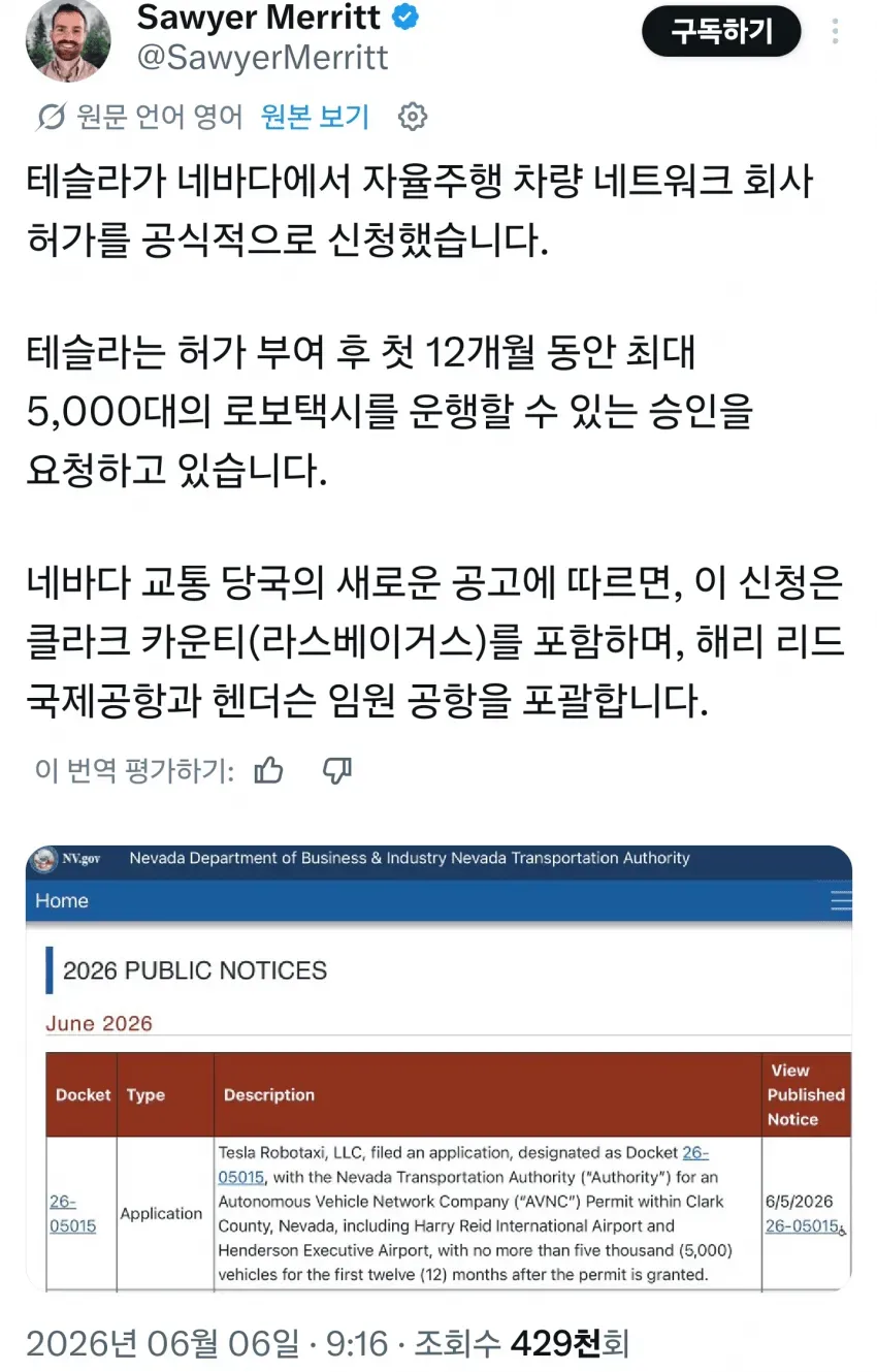 1ebec223e0dc2bae61abe9e74683726d32d4aecbef7c8aa095a0613cb8b0873c3642ec8f689a00b12d575427