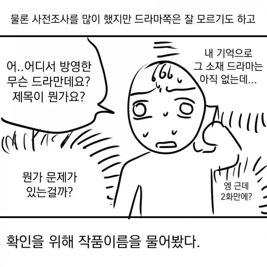 04b3c423f7dc3db251ed86e74081726d5a5dff0c24ebb610981fb0d972f93b66aa6f7ce544bc2b1dcc2e
