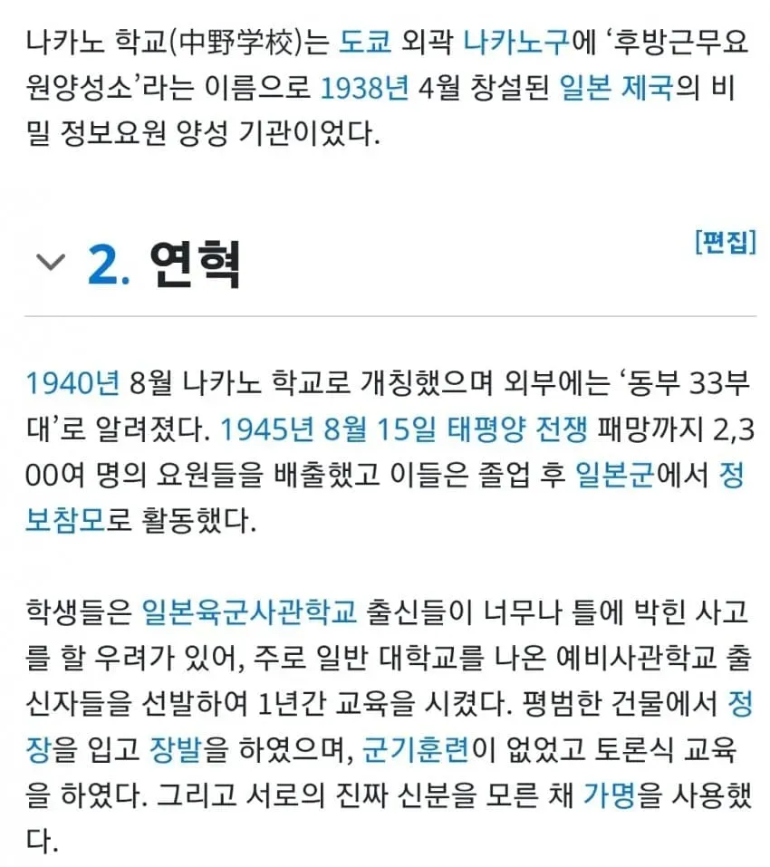 28b9d932da836ff136ed85e24588776b705811a75283ac99c8bc340365e8bab91754