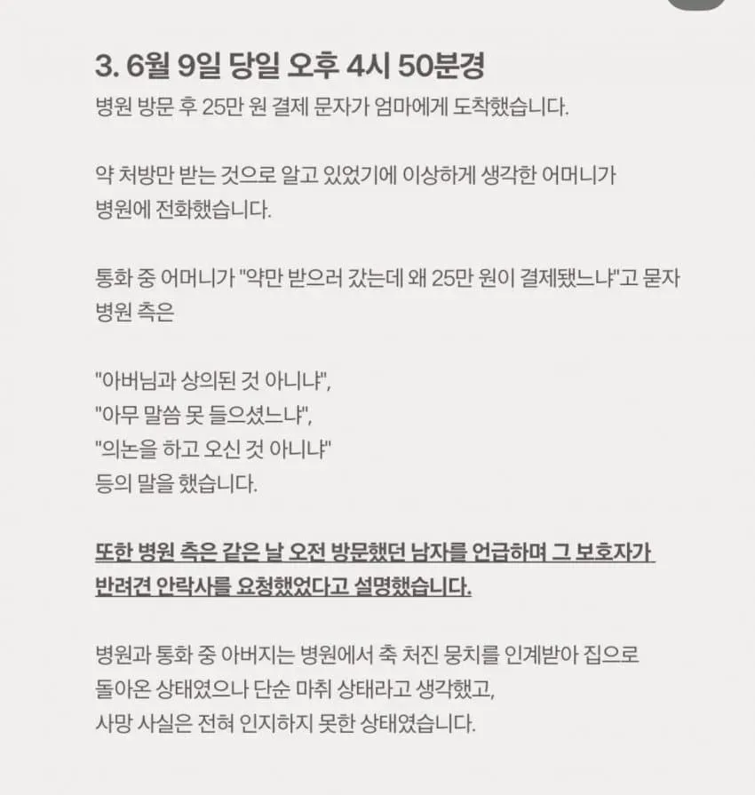 04b3c423f7dc3db251ed86e74081726cc1983564ee1f15fa9eba2e9bc8b8d0783298db05575571b8099d89