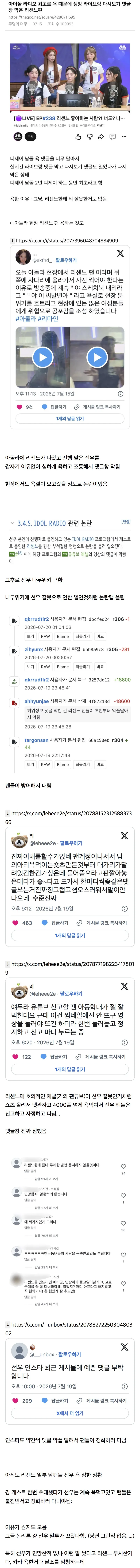 0490f719bc876ffe20b5c6b011f11a3931a7881077e82cbe83d4
