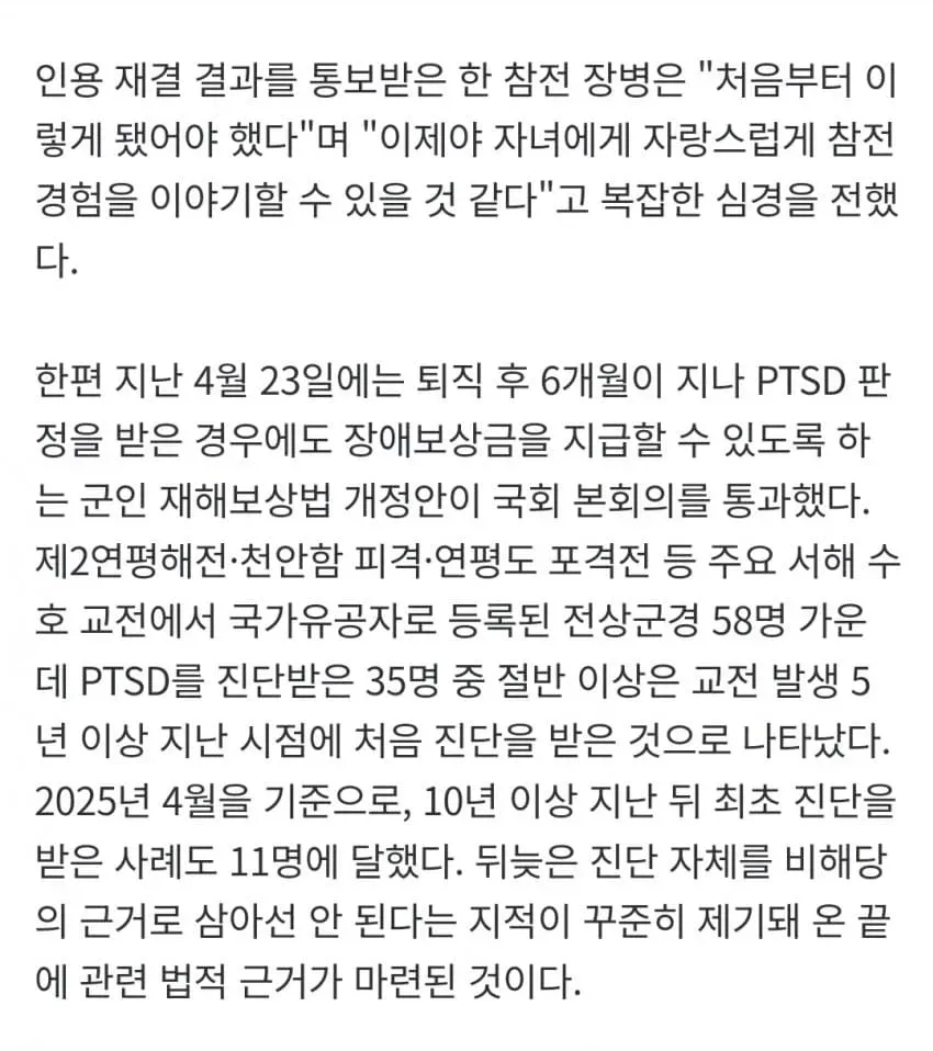 28b9d932da836ff137ea85e441817069827fccc6a268d55df8c77096f46ff4375913