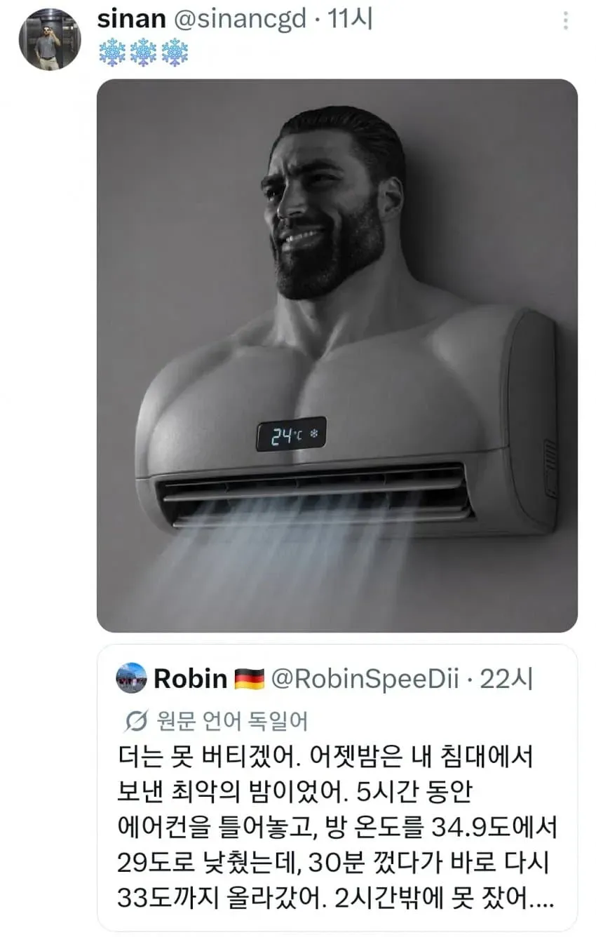 28b9d932da836ffe3ce884e64688776d7c893a3f2099dbcd13766b1248b3e1ffbfdf