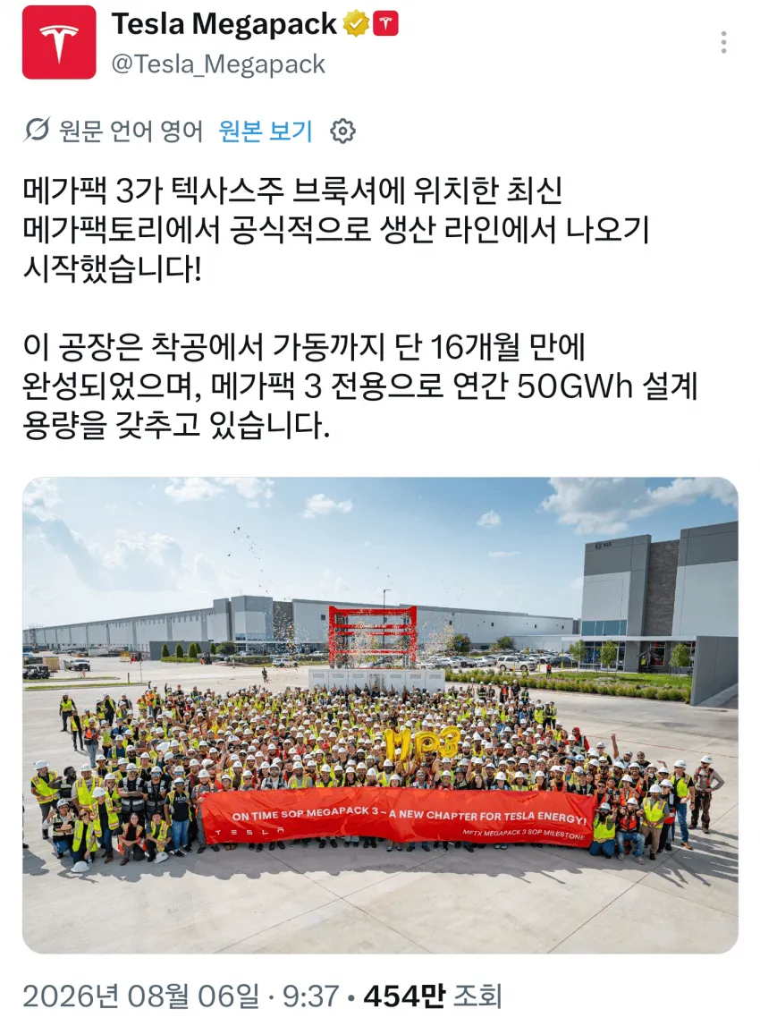 1ebec223e0dc2bae61abe9e74683726d3cd4a1cbef7c8aa492a7613cb8b0873c5b1ddb66f2f24e23dc8b84c5be