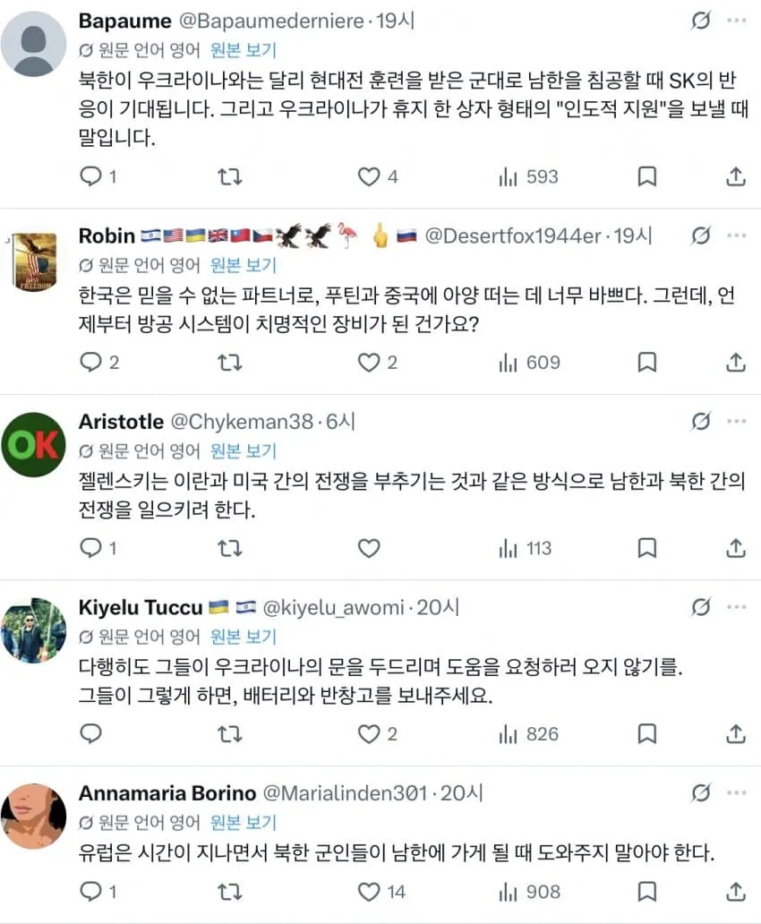 7f998002c68719f3239e84e0359c701bbcc1c2593e25ddb57dbef6947ea3c1cf2f905603d4710143c2519b6079887b5547aae482