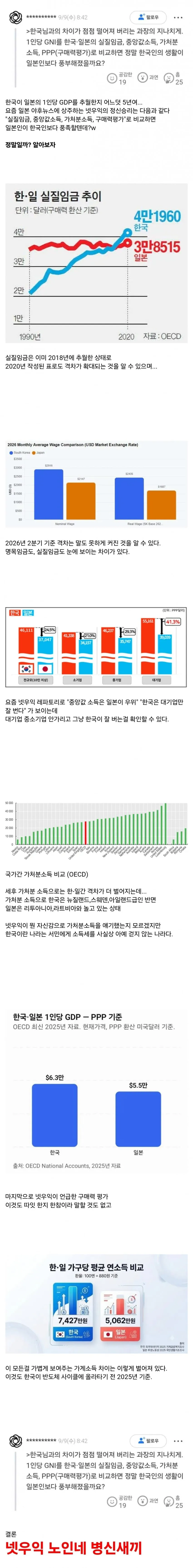 1ebec223e0dc2bae61abe9e74683726cbba109f9e6596167ae62d4635939d6c0a9554f84d98a2a254d6f098313c7052bdd8a