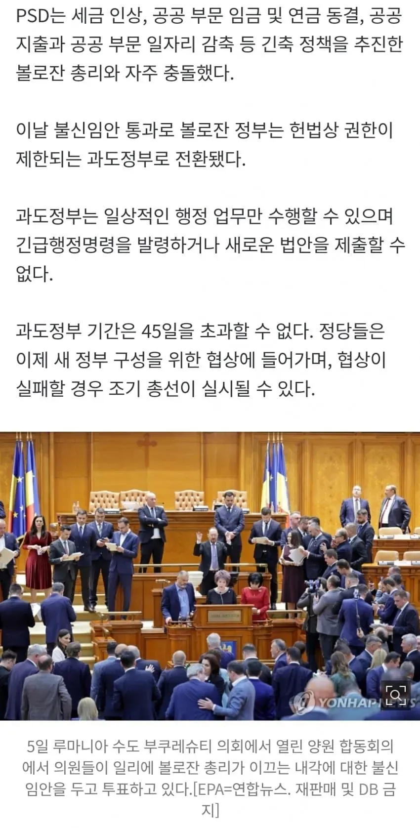 1ebec223e0dc2bae61abe9e74683726d31d4a0cbef758ea593a36127feb286361bd1f408774269d34002e0c83131c50774