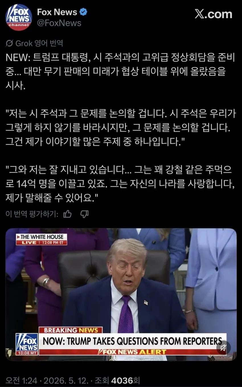 0ee9f500c7826cf123ef8394439c7065086802bf194ec0da768cbde0820d5b060f2e3df7665c5a98ea8342a5b54bd7a2d83fddec