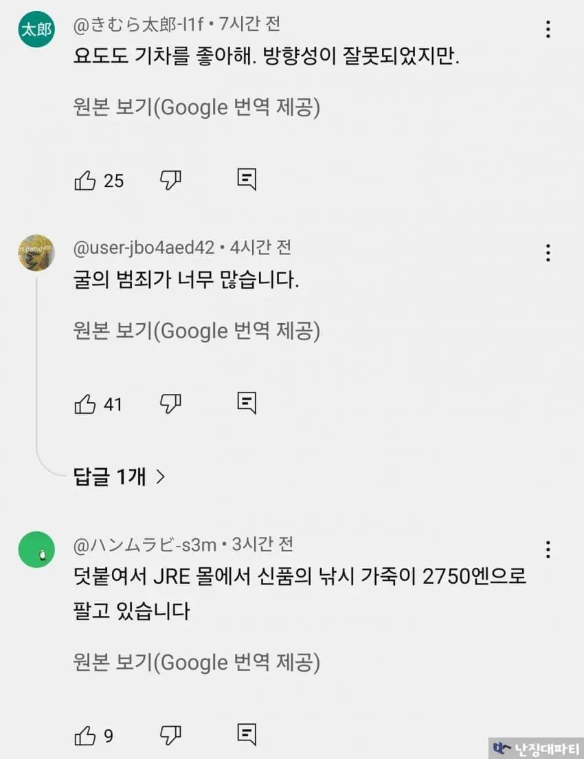 7cea877fb6826cf638ea84e343ee173e5613fc4ec32ff7369b75a8ba7365e7011e00b82b44ed95a1fa798ec66413554edc6599cede327ef424932fa0edaa3502