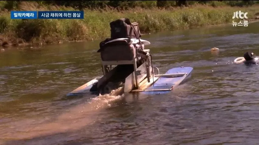 16363bee6e3ddd9b2eee8e39e00464b7c0a97795c74125cfe1e546077265e01ef5ddf113c3e190a1840494229b71a2a33d402435cc73477dadbde33534d04aad6233fa0eda5087f5ec34eef3ab3a33753b2a6d5e1066e9af9d0b12f31012f92d6dc3625081