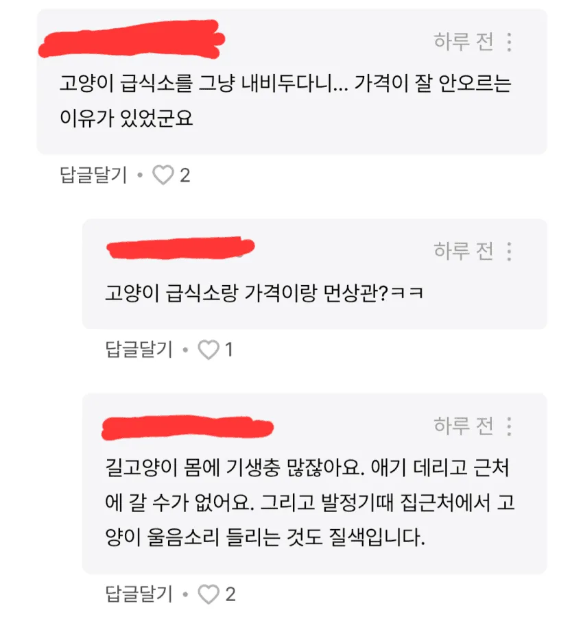 7ced8076b58360f23eeb98a518d60403f3ec23e5e64013f98d97