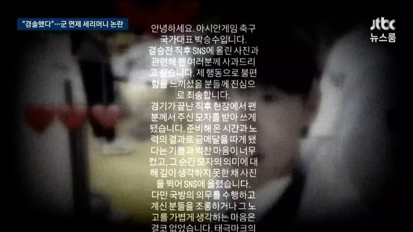 28b9d932da836fff3fee86ed4287766d797d1f4e76597cb303b1519a20450efd910e
