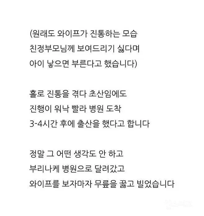 24b1df30e0d336af63bedaf84481766b5462a40025180ae51ad8368e58ed477d1a33ec6db1e789f4bb956443cbeb8e04797b53f6ea4daeaf6c