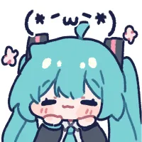힝잉