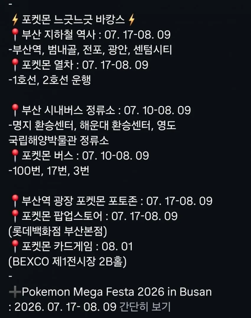 1ebec223e0dc2bae61abe9e74683726d33d4aecbee758aa195aa612df8b39d3a47fe94f4af85f55e4a622cfb3d8b1b9d7c20949e
