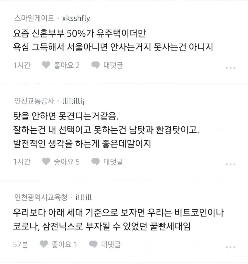 1ebec223e0dc2bae61abe9e74683726d32d7a6cbed768ba292a26106faa9873fc0a4caaf99a38ee02cc56fbe57c78449