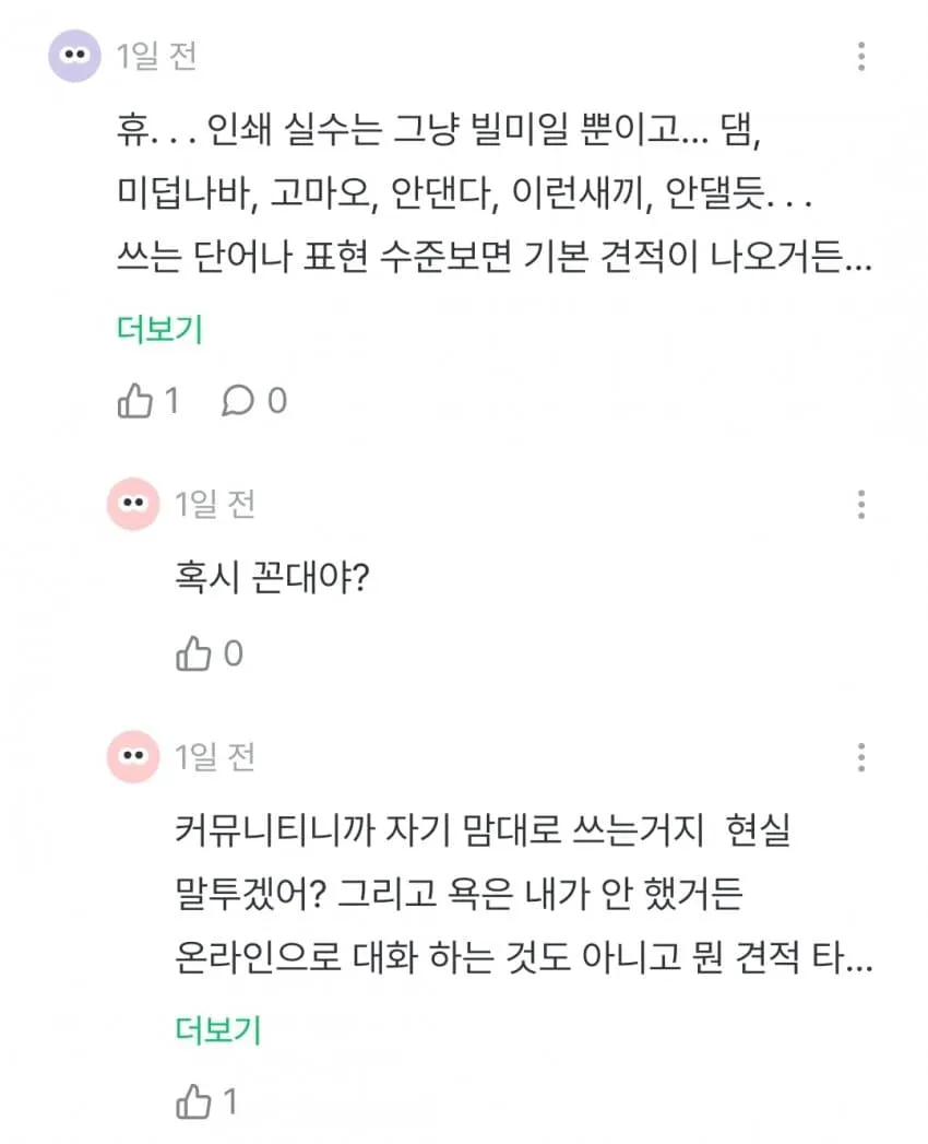 1ebec223e0dc2bae61abe9e74683726d3cd4a1cbee7c8ea093a5100ee6a7a905b9d4fc4d6a1011ee9b01