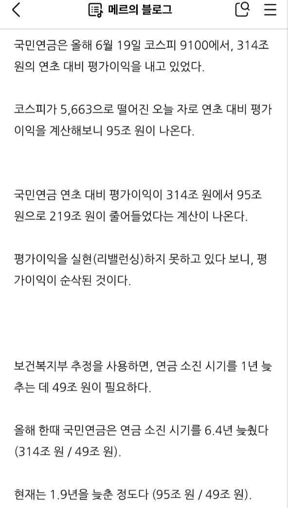 7ae88273b3826cf7239cf2e4409c701e807881cd4302cd9005f16a673e275f97ffe8aa39a73ee69d90c9a9f6562118aa96226362