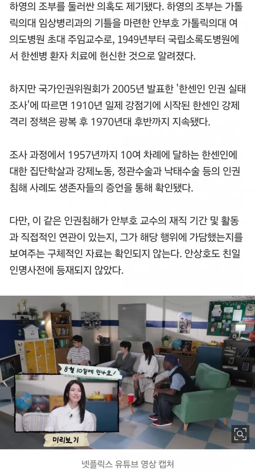 1ebec223e0dc2bae61abe9e74683726d3cd5a7cbee7488a192a06127feb28636ed42ddc892618524ead4b5f62dff04ce82