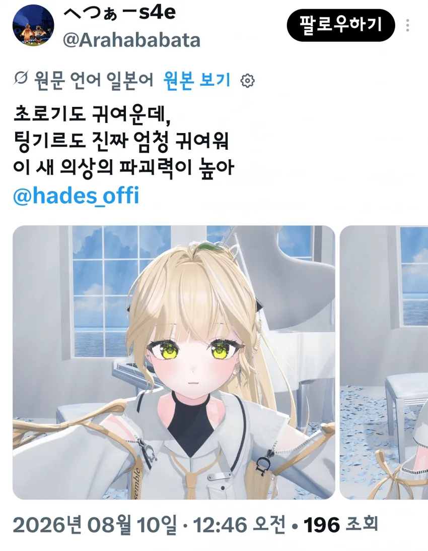 1ebec223e0dc2bae61abe9e74683726d3cd6a4cbef7c88a493a0613cb8b0873c57569fa764794b34f2e9048d2e