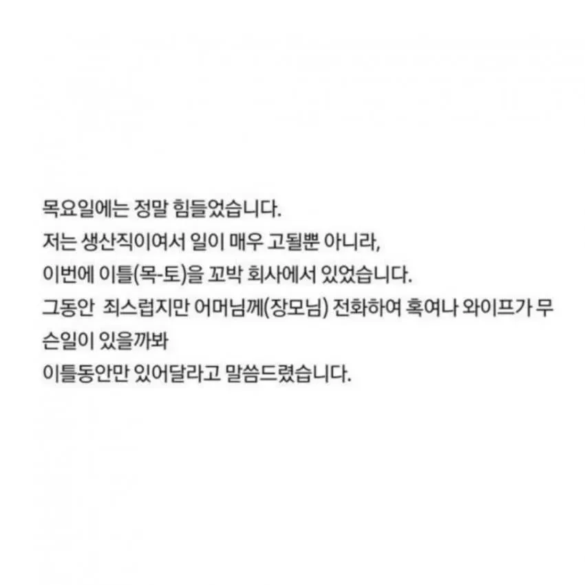 0b998972b4856880239c8391309c7019997bf569f1ecbea0ed169b5baaefbe72bda9d976bc2e4006a7b30c0234dad56da63aff