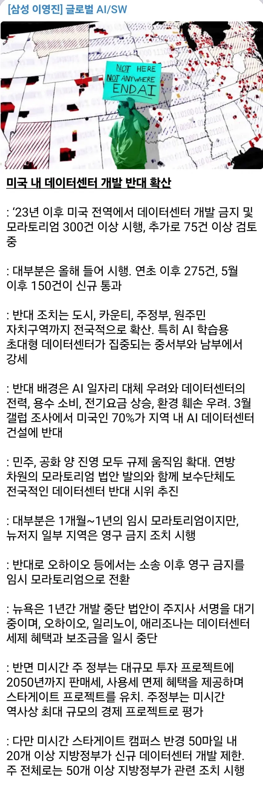 1ebec223e0dc2bae61abe9e74683726d32d6a0cbef7d89a490ab6130f3ac8c3c1b0d8eba2973043eac2df572cea77d51b9845e58