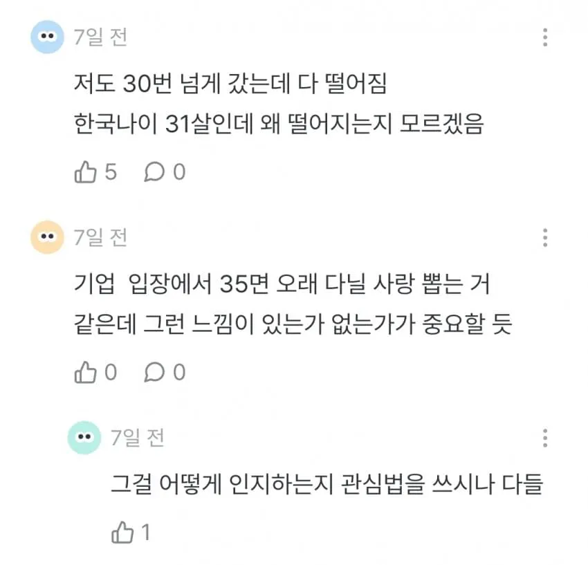 1ebec223e0dc2bae61abe9e74683726d3dd5a0cbee758fa292a4100ee6a7a9056948195f2a3c01e2ed2d
