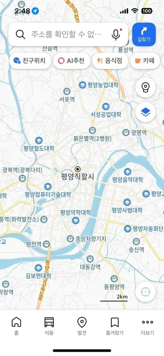 0c96e274b5806ef638ed84e44785776de1da455692db7de9e7311b5d378159b42381136b0563b1f6ae868d1fbca11e4d09015d4e8fc818654d3dfa217c29