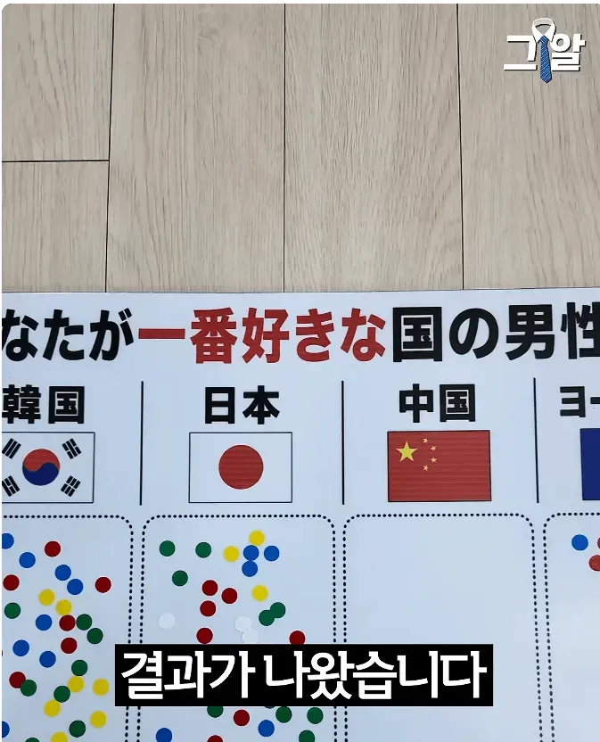74e48377b5866ef13eebe9e14e87726cf017dc9d61da85a311ea866d3b1e7d616d6f581b6f76b6236ae7d7acdb2bedf0d57e20433c8c4b97521de2a9700f1a53b0d8