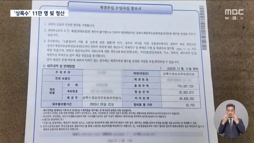 a0482c666e02c4e6e566163ed30964b18a49d0db5a7eb4d63031c8b220eac9a96f9d3e1d34e8a7e95e19d09f185e0ec2e7ee95d3d84fb6752338bd773b315eac581ade2ae80842a7e138dff5e768a527e47023153b1be43bed30183b9a7a6c53a4f67d391d439d1ab2311edf5b23c5bff54383e22e07eaeefe243bb5fe24a2c54e1460a61772279b4f0f94a2ca08a9a93b870c289ac22d96eef5c51a1434be323ecb0da3fbef511ec6c6c25070fae8dea3fc5c1704094a6db1