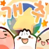 개추