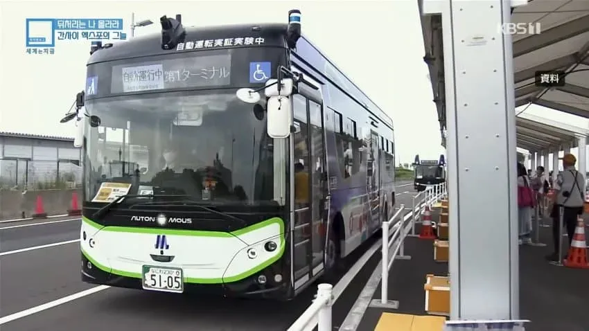 a14a21aa0f16b549a2332b4d9a3ae0b1f5da925b3fe496d7728715629c1b45fe82b1c0e0969b745f64543890317698e42af62fc67697cfab74e40c86aec8f57b00e274a8a8f7edf47ead